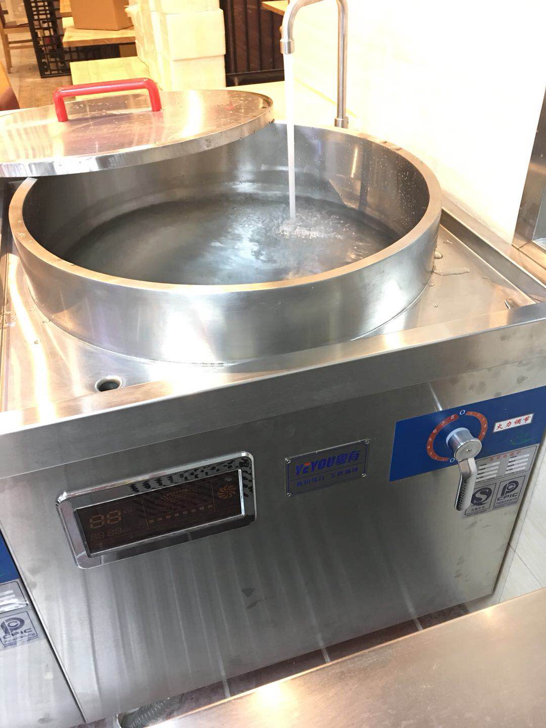 電磁爐商用(yòng)廚具