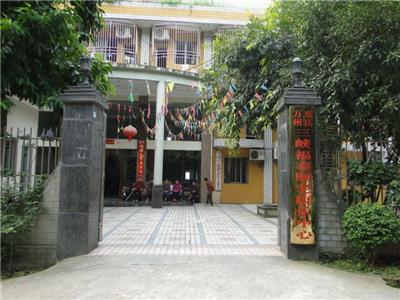 萬州福泰頤老康樂中心